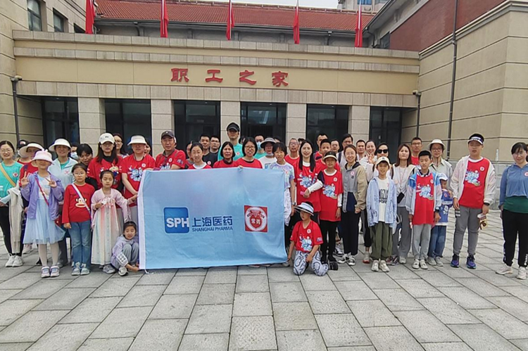 助力公益，常藥小分隊為愛“暴走”